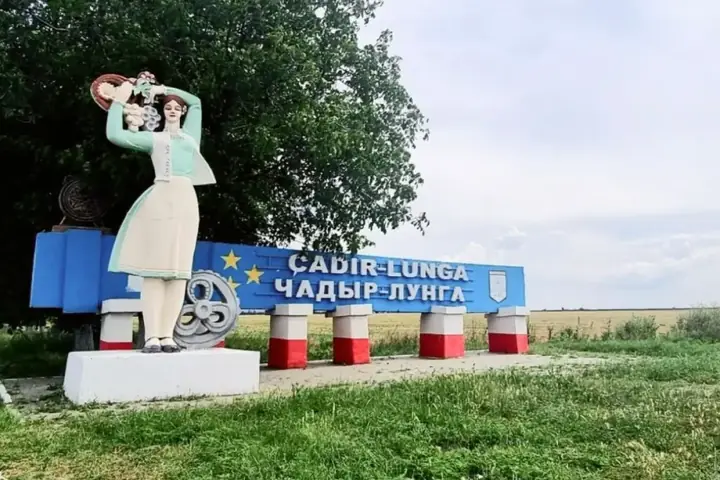 MateoReisen în Ceadîr-Lunga – călătorii sigure din sudul Moldovei spre Europa. Bucură-te de confort și autenticitate.